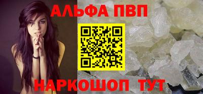 скорость Наро-Фоминск