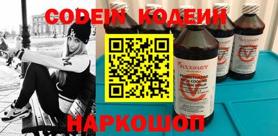 spice Нарткала