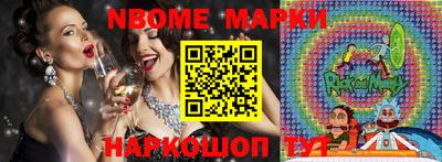 spice Нарткала