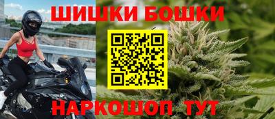 скорость Наро-Фоминск