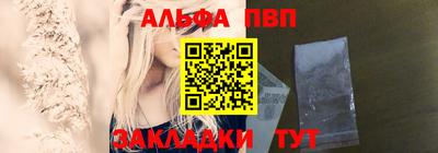 скорость Наро-Фоминск