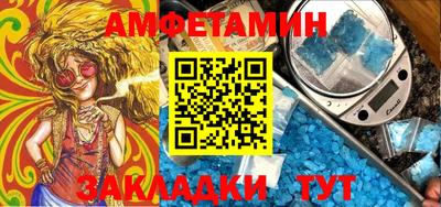 скорость Наро-Фоминск