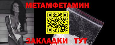 spice Нарткала
