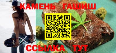 spice Нарткала