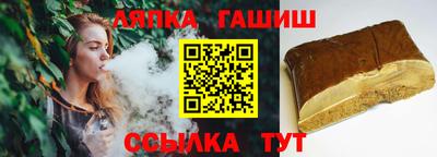 эйфоретик Нальчик