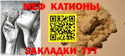 spice Нарткала